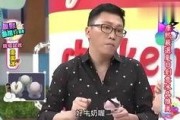 娱乐公司吃瓜现场,一场惊心动魄的“吃瓜”现场